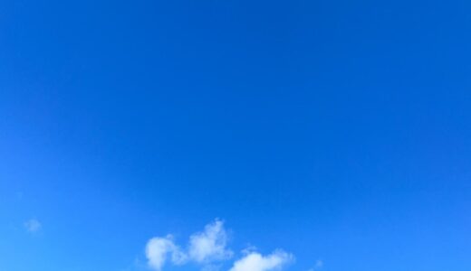 今日の空_2025/09/07