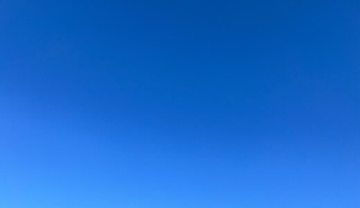 今日の空_2025/09/08