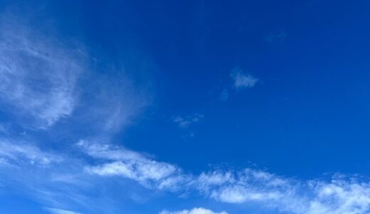 今日の空_2025/09/11