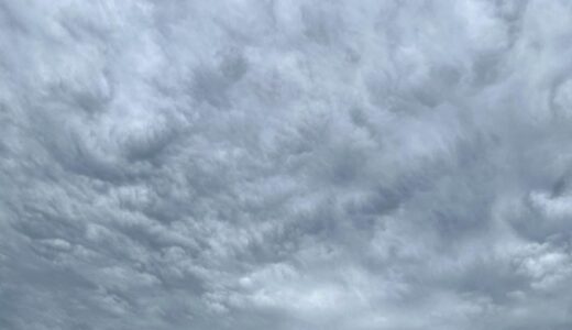 今日の空_2025/09/14