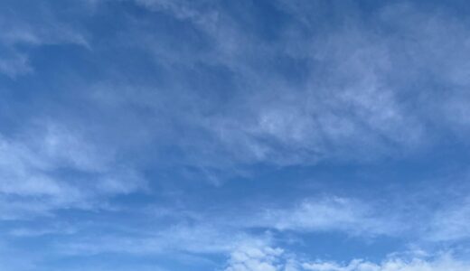 今日の空_2025/09/18