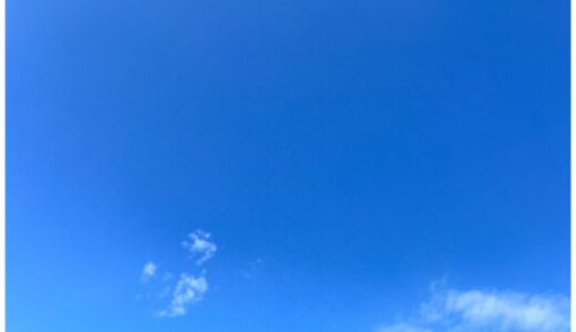 今日の空_2025/09/21