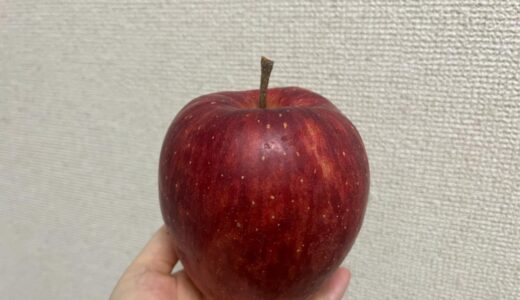 初めてのりんご シナノドルチェをいただきました。