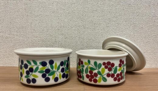 下のソーシャルリンクからフォロー