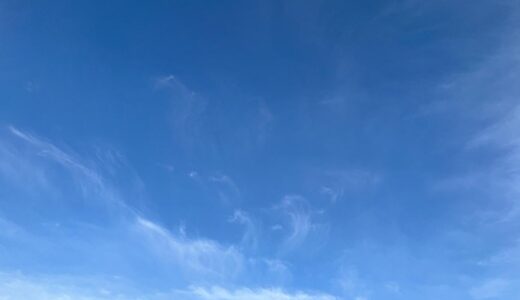 今日の空_2025/10/02