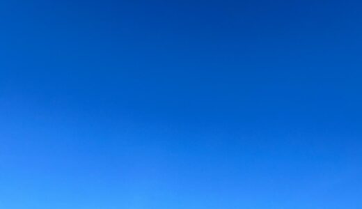 今日の空_2025/10/08