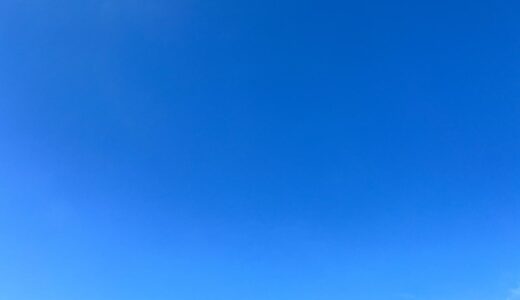 今日の空_2025/10/28