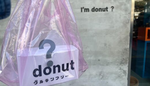 下のソーシャルリンクからフォロー