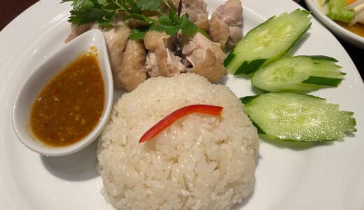 下のソーシャルリンクからフォロー