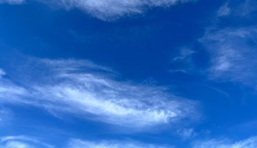 今日の空_2025/11/04