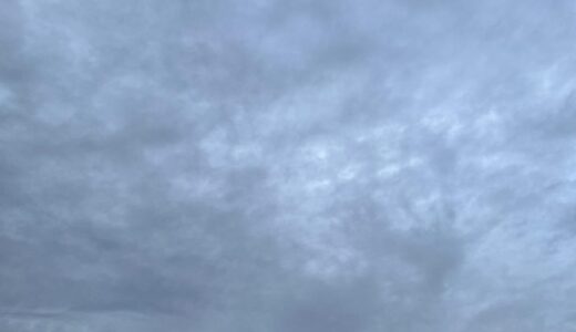 今日の空_2025/11/06