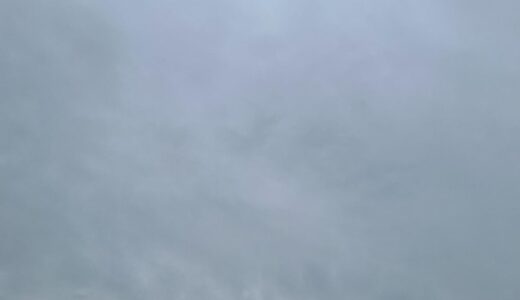 今日の空_2025/11/09