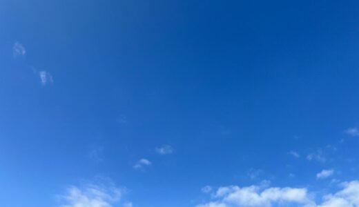 今日の空_2025/11/15