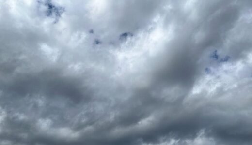 今日の空_2025/11/18