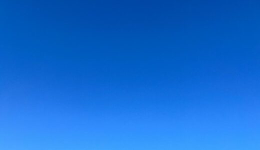 今日の空_2025/11/19