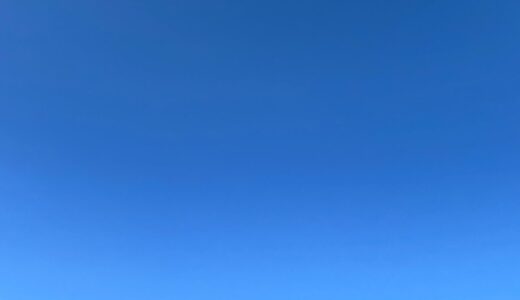 今日の空_2025/11/29