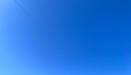 今日の空_2025/11/30