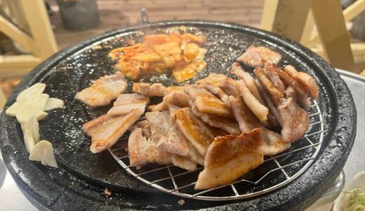 下のソーシャルリンクからフォロー