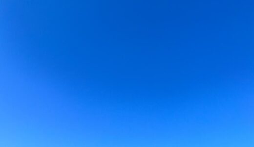 今日の空_2025/12/01