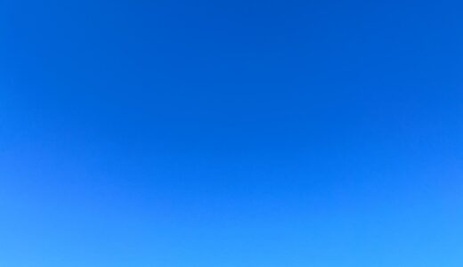 今日の空_2025/12/04