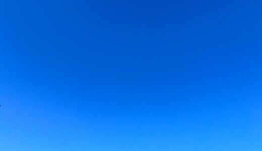 今日の空_2025/12/05