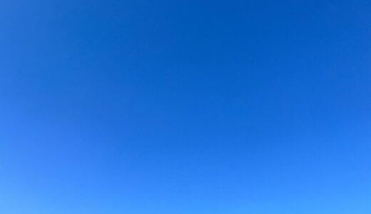 今日の空_2025/12/06