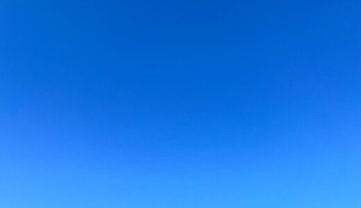 今日の空_2025/12/07