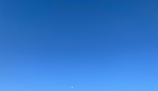 今日の空_2025/12/08