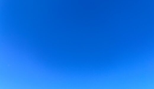 今日の空_2025/12/12