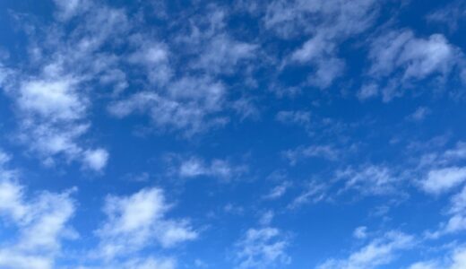 下のソーシャルリンクからフォロー