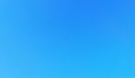 今日の空_2025/12/16