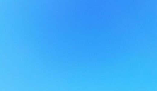 今日の空_2025/12/17