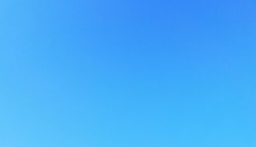 今日の空_2025/12/23