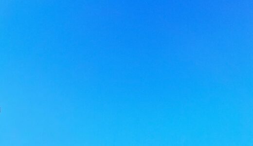 今日の空_2025/12/26