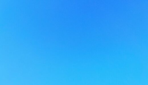 今日の空_2025/12/28