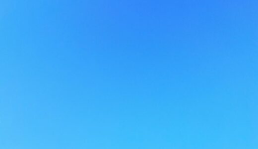 今日の空_2025/12/30