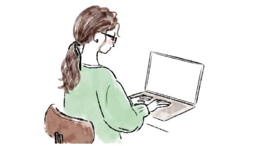 【在宅勤務】仕事着の制服化 〜秋冬編