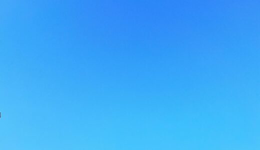 下のソーシャルリンクからフォロー