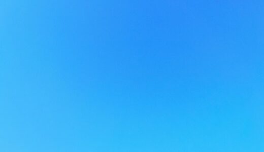 今日の空_2026/01/04