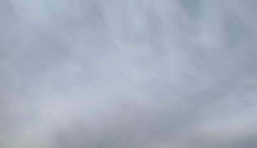 今日の空_2026/01/05