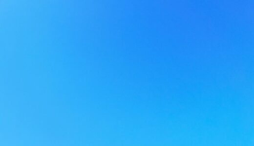 今日の空_2026/01/12