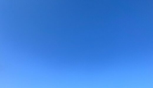 今日の空_2026/01/13