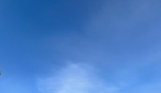 今日の空_2026/01/15