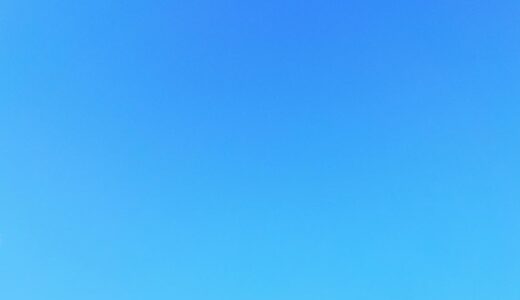 今日の空_2026/01/16