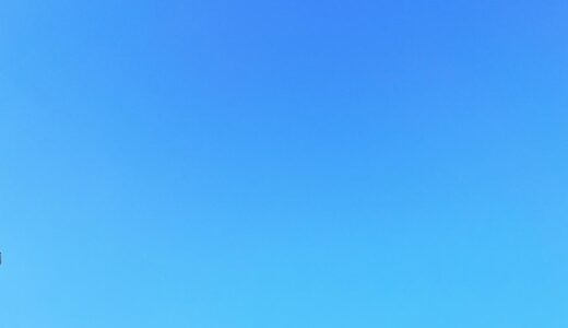 今日の空_2026/01/26