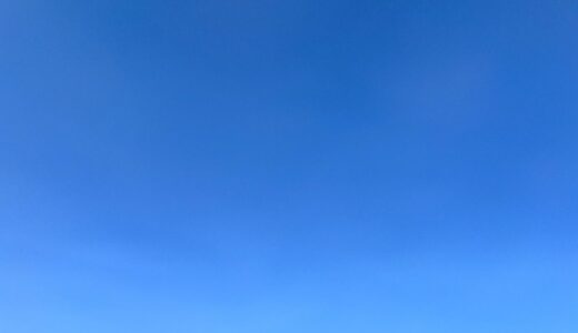 今日の空_2026/01/30