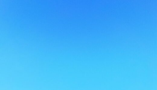 下のソーシャルリンクからフォロー