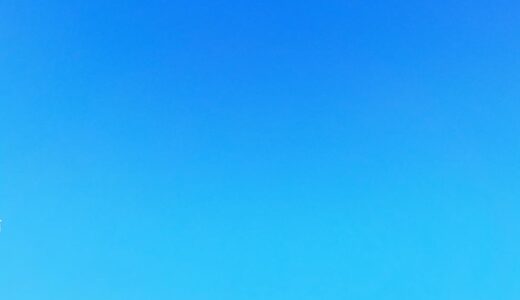 今日の空_2026/02/03