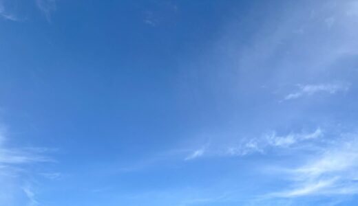 今日の空_2026/02/06