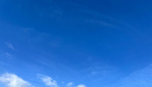 今日の空_2026/02/10